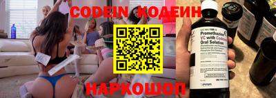 PSILOCYBIN Кунгур
