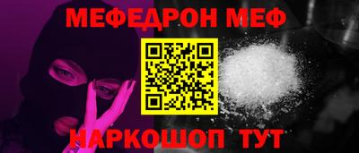 PSILOCYBIN Кунгур