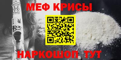 PSILOCYBIN Кунгур
