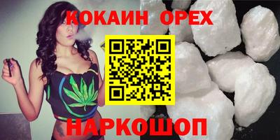 ALPHA PVP Кулебаки