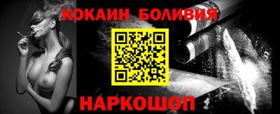 PSILOCYBIN Кунгур