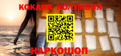 ALPHA PVP Кулебаки