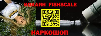 ALPHA PVP Кулебаки