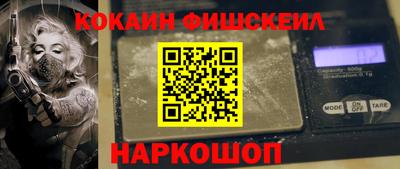 PSILOCYBIN Кунгур