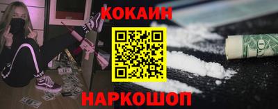 ALPHA PVP Кулебаки