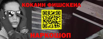 ALPHA PVP Кулебаки