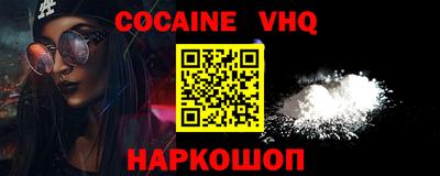PSILOCYBIN Кунгур