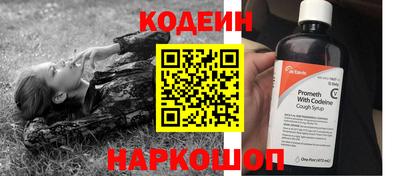 PSILOCYBIN Кунгур