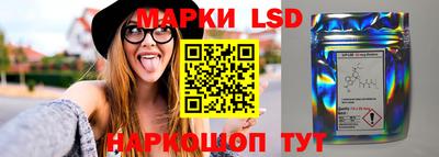 мефедрон VHQ Кумертау