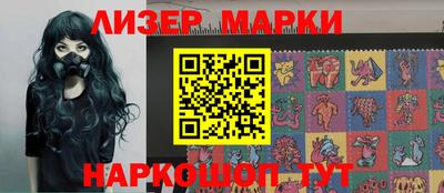 ALPHA PVP Кулебаки