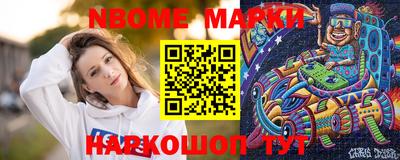 PSILOCYBIN Кунгур