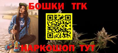 PSILOCYBIN Кунгур