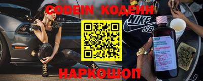 ALPHA PVP Кулебаки