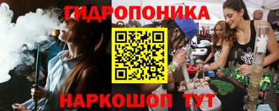 PSILOCYBIN Кунгур