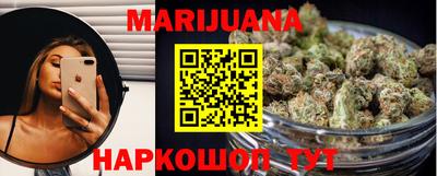 мефедрон VHQ Кумертау