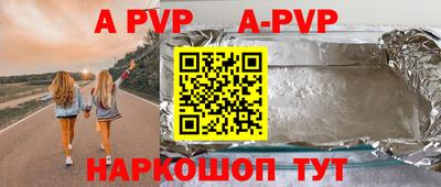 PSILOCYBIN Кунгур