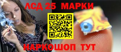 мефедрон VHQ Кумертау