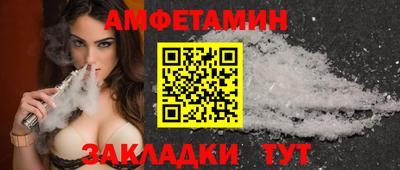 PSILOCYBIN Кунгур