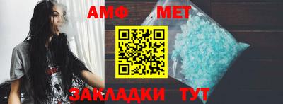 ALPHA PVP Кулебаки