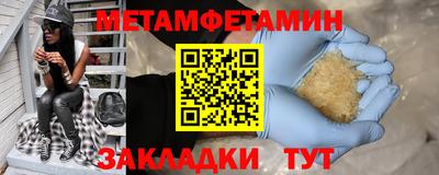 PSILOCYBIN Кунгур