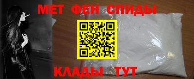 ALPHA PVP Кулебаки