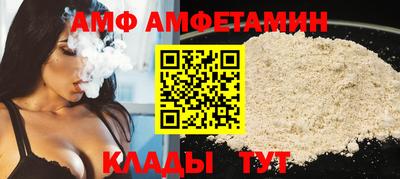 мефедрон VHQ Кумертау
