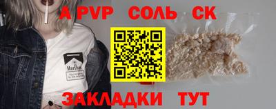 PSILOCYBIN Кунгур