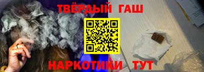 PSILOCYBIN Кунгур