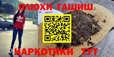 ALPHA PVP Кулебаки