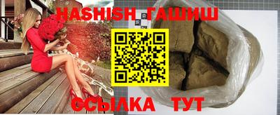 ALPHA PVP Кулебаки