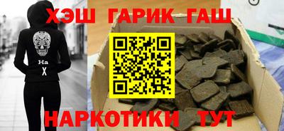 ALPHA PVP Кулебаки