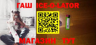 мефедрон VHQ Кумертау