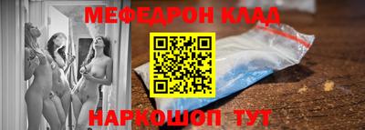 PSILOCYBIN Кунгур