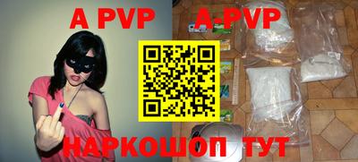 мефедрон VHQ Кумертау