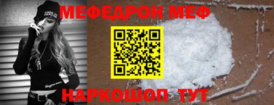 ALPHA PVP Кулебаки